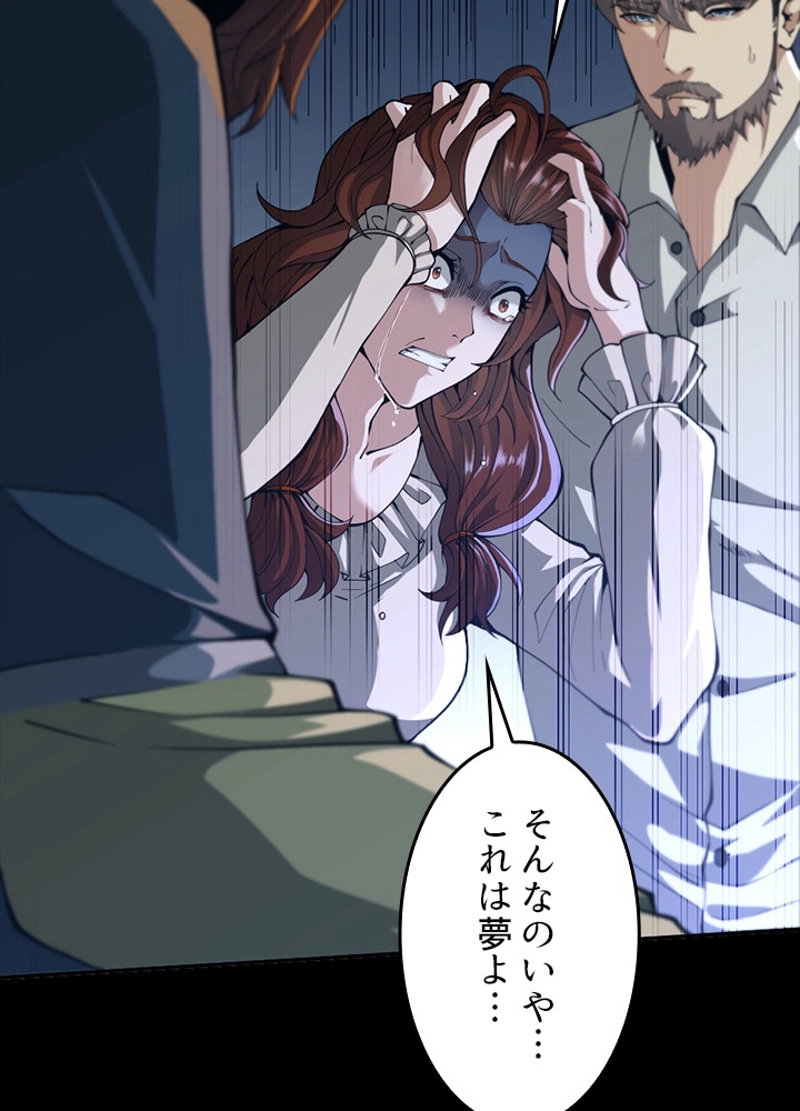 P48