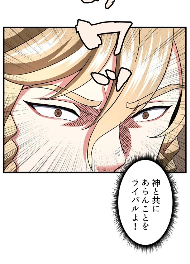 P75