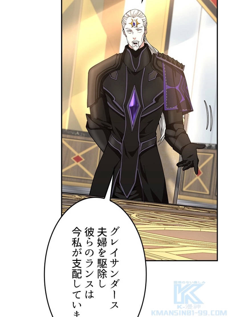 P101