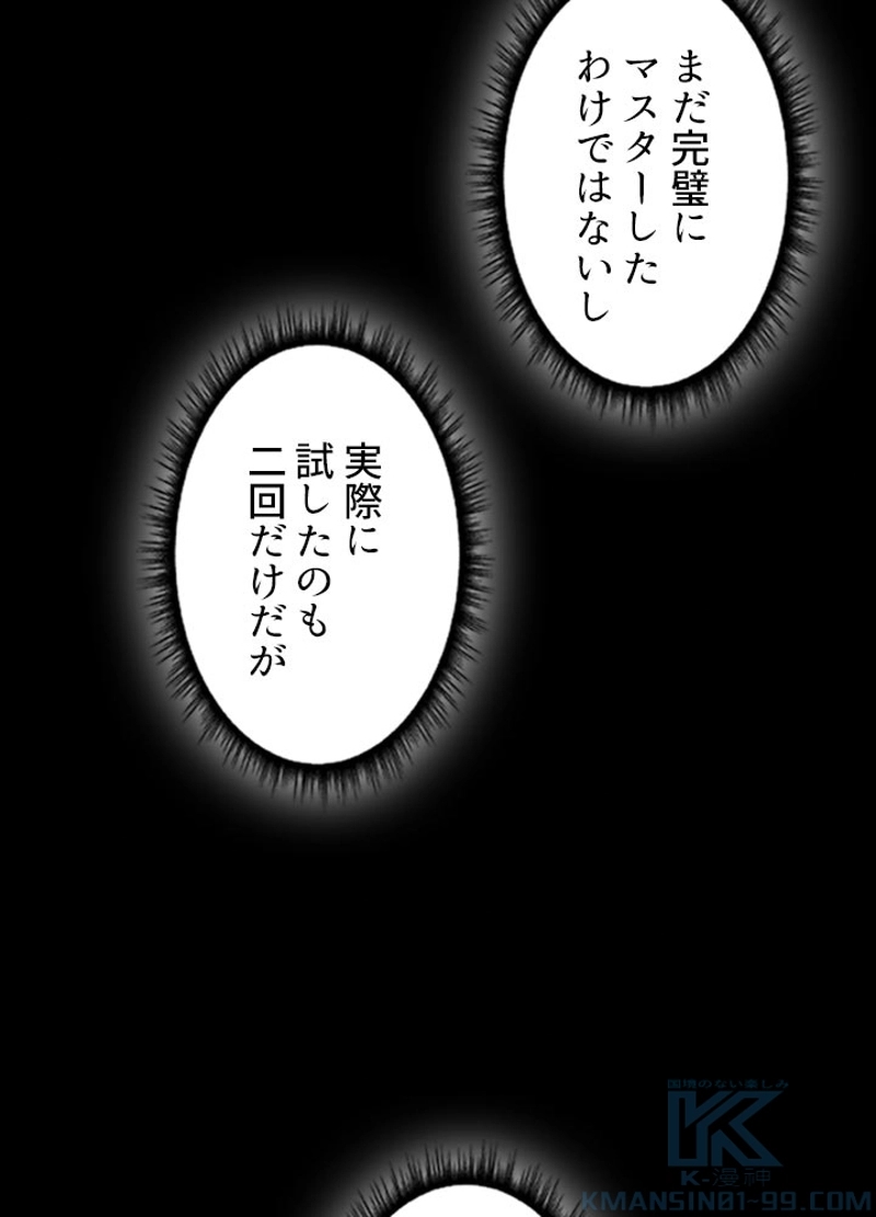 P104