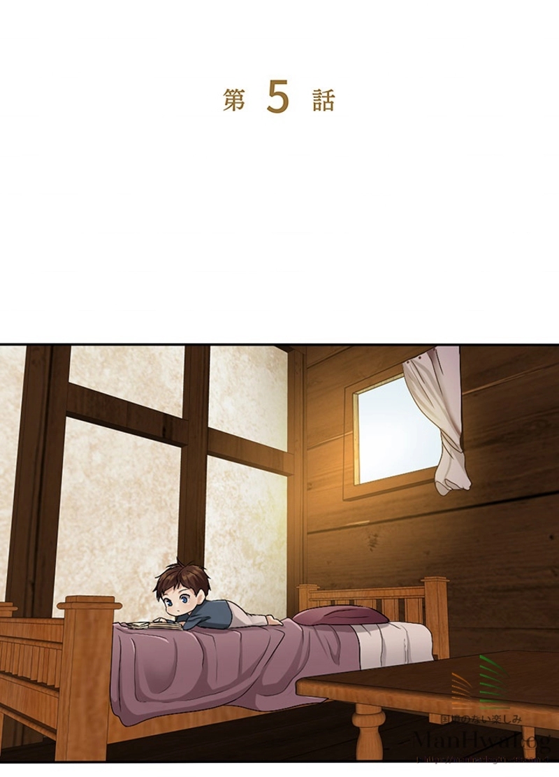 P39