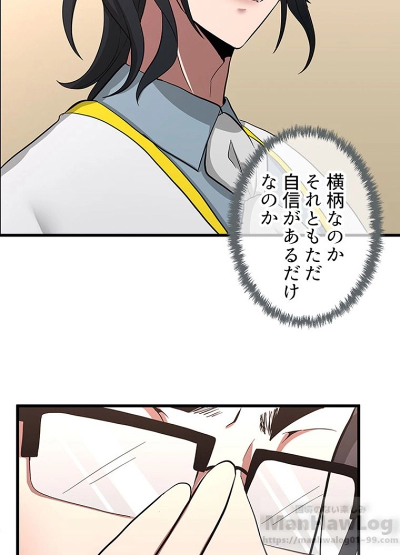 P119