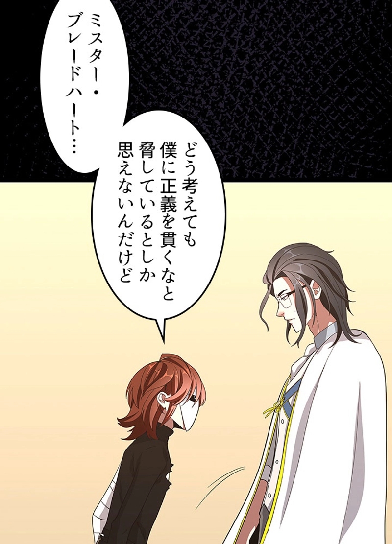 P97
