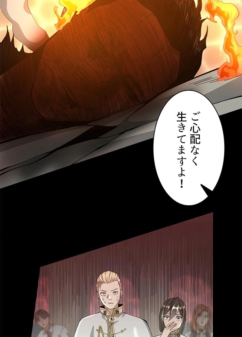 P103