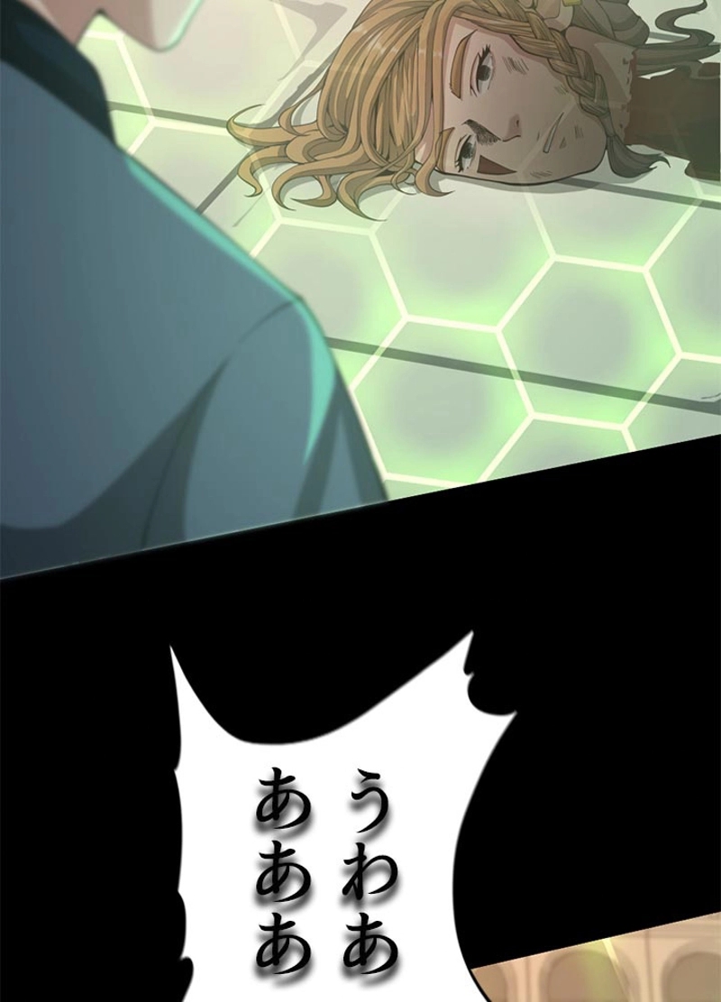P55