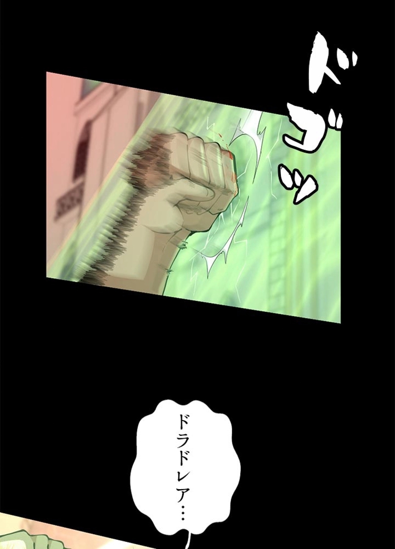 P64