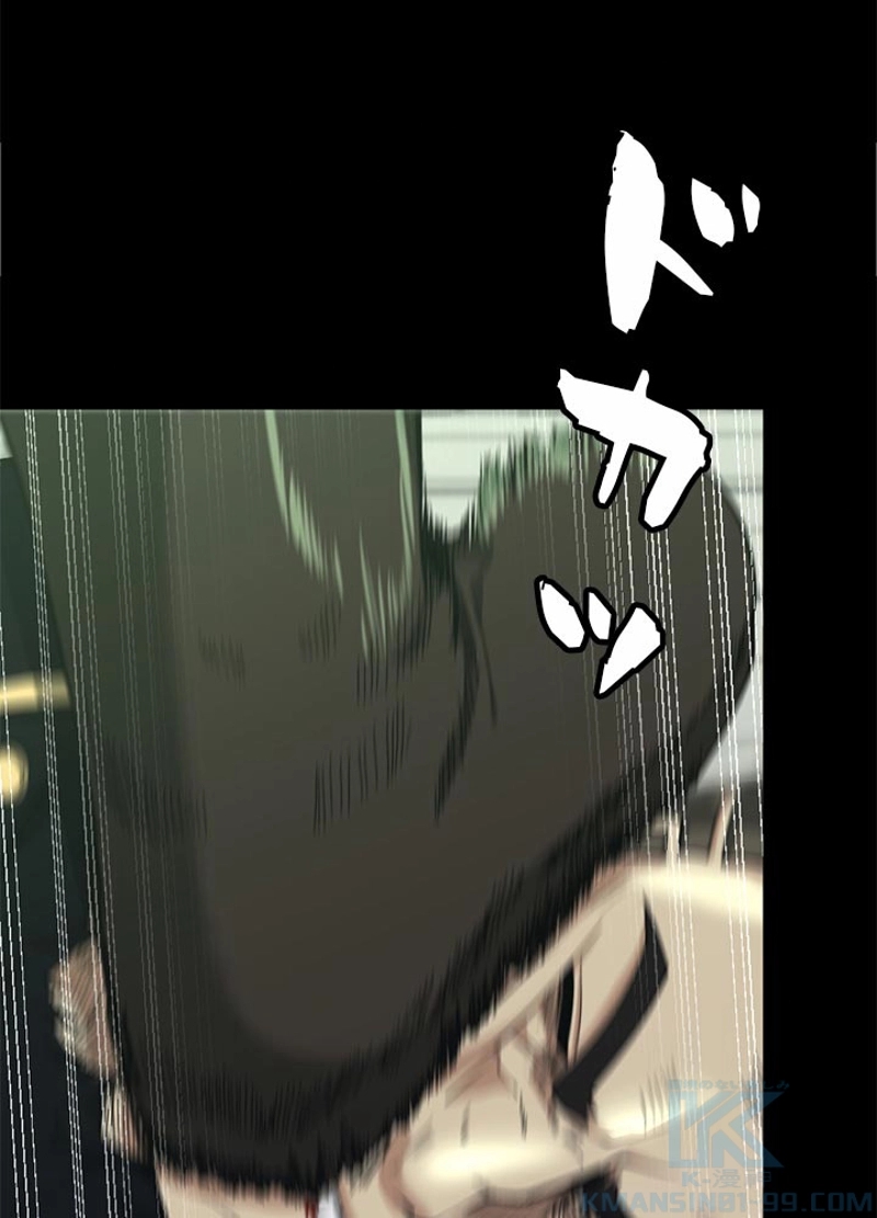 P92