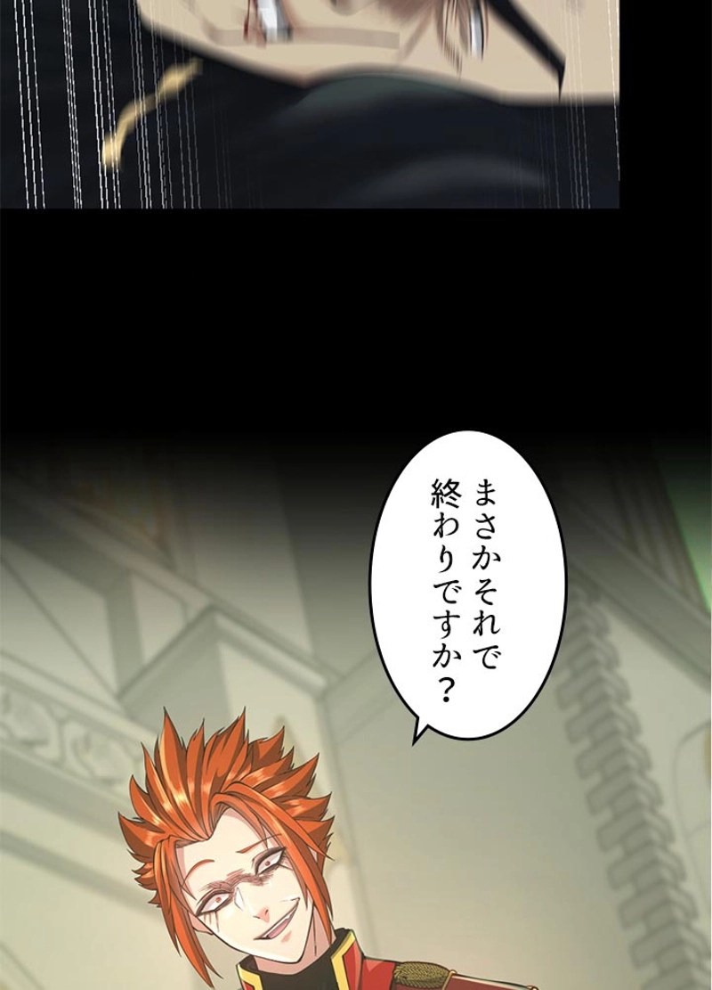 P93