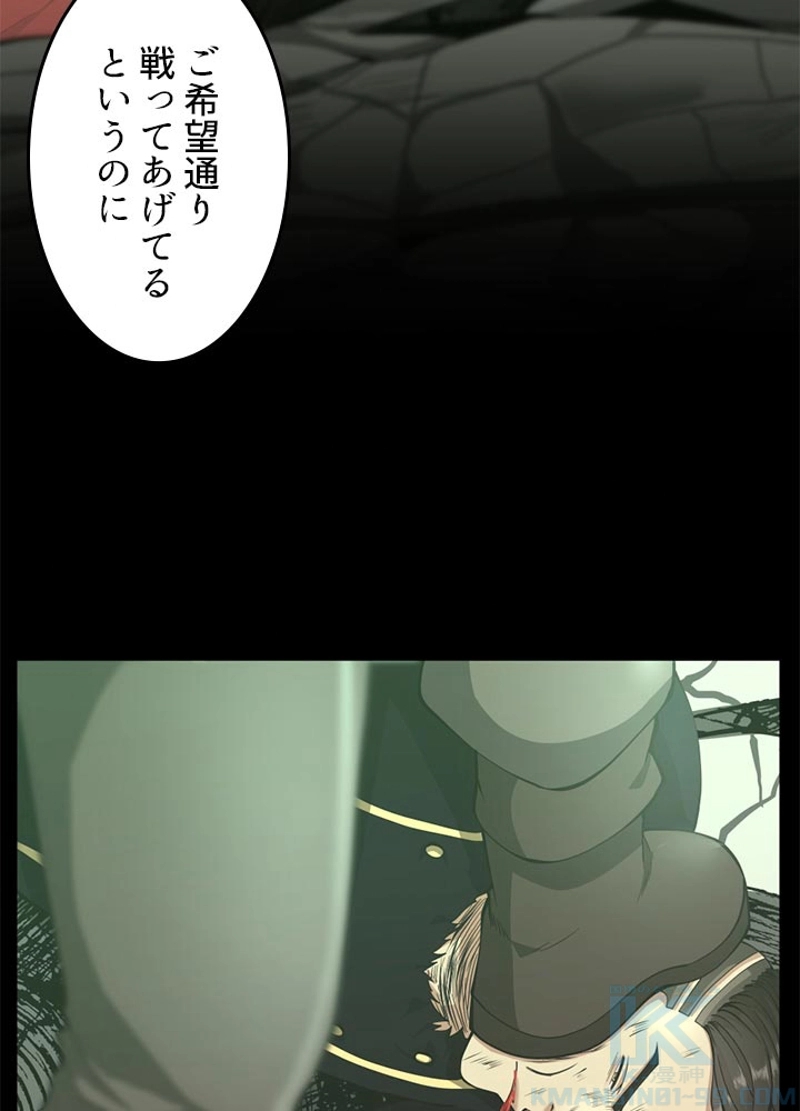 P95