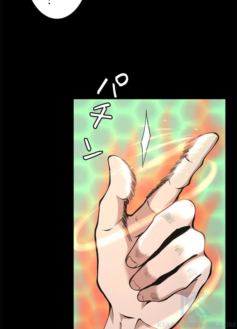 P98