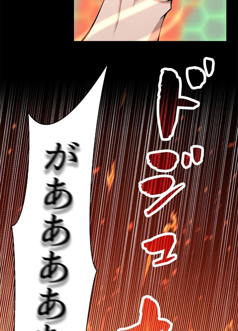 P99