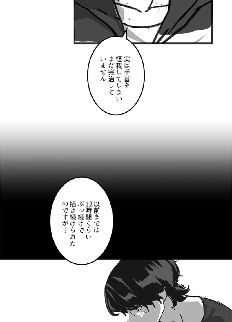 P105