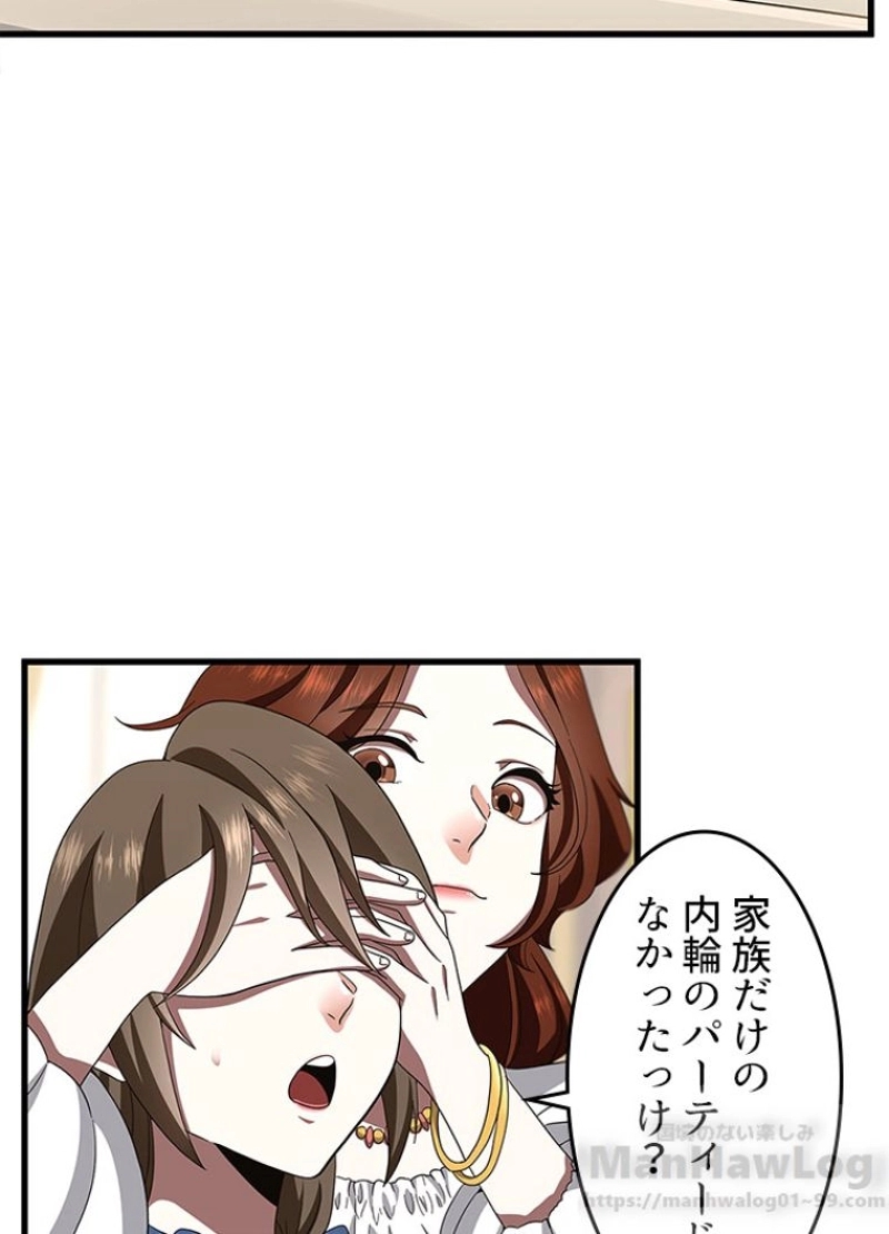 P47