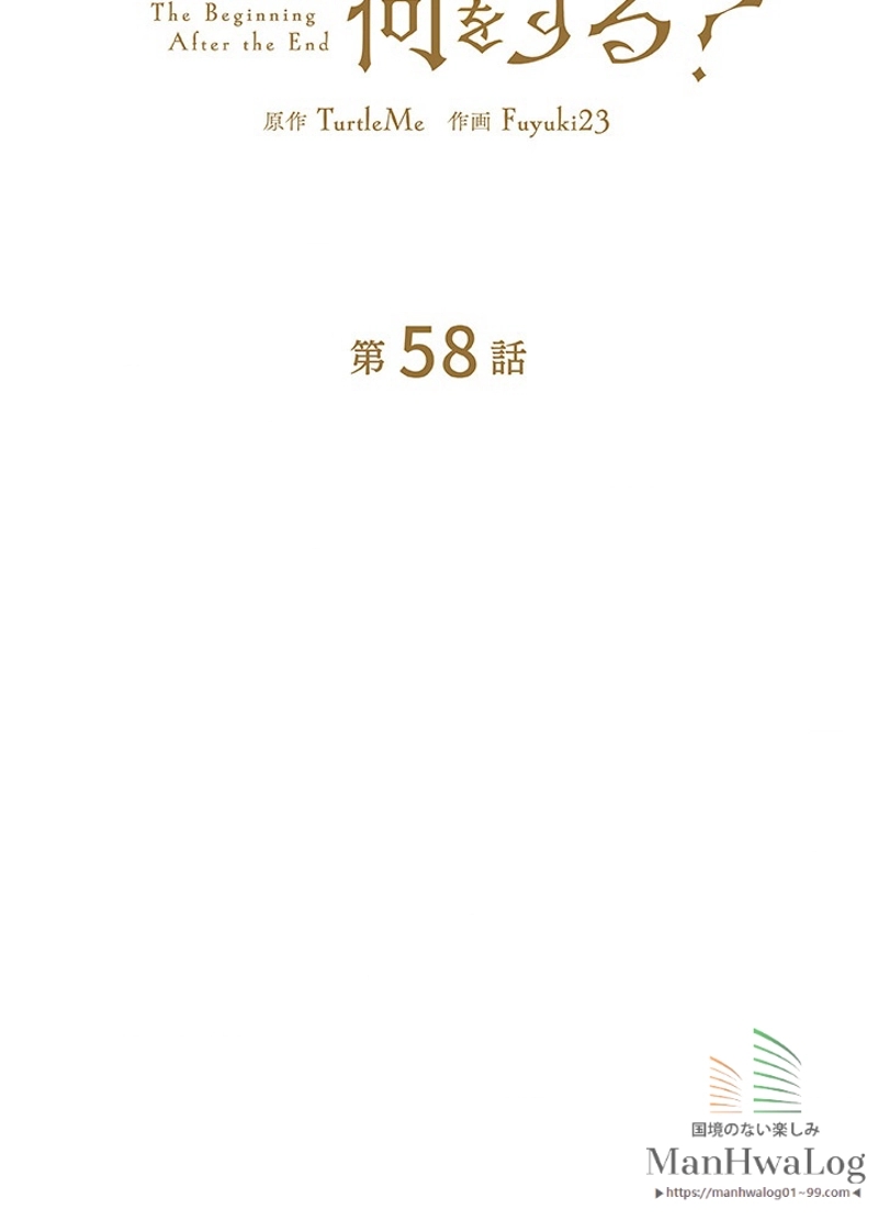 P46