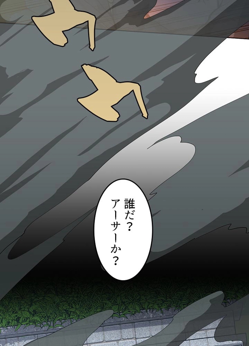P130