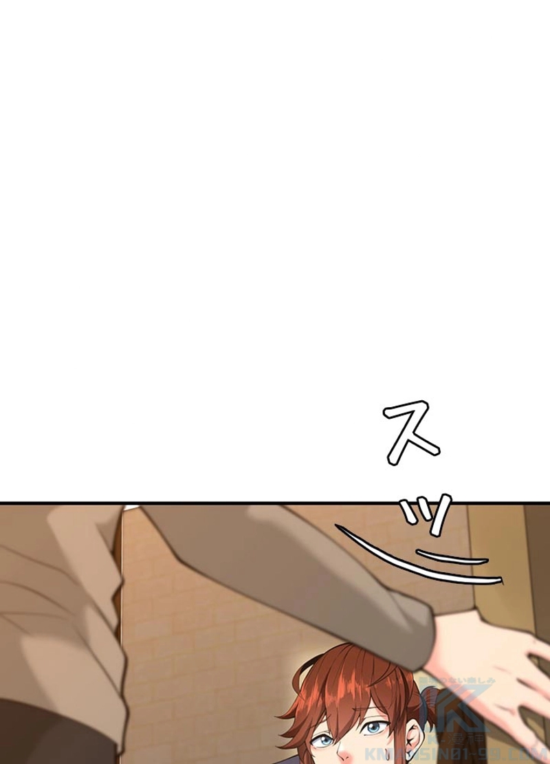P92