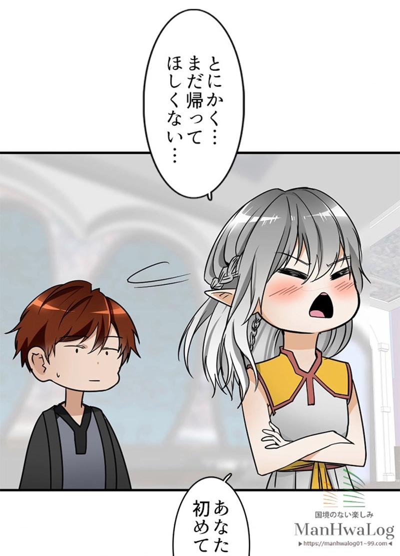 P42