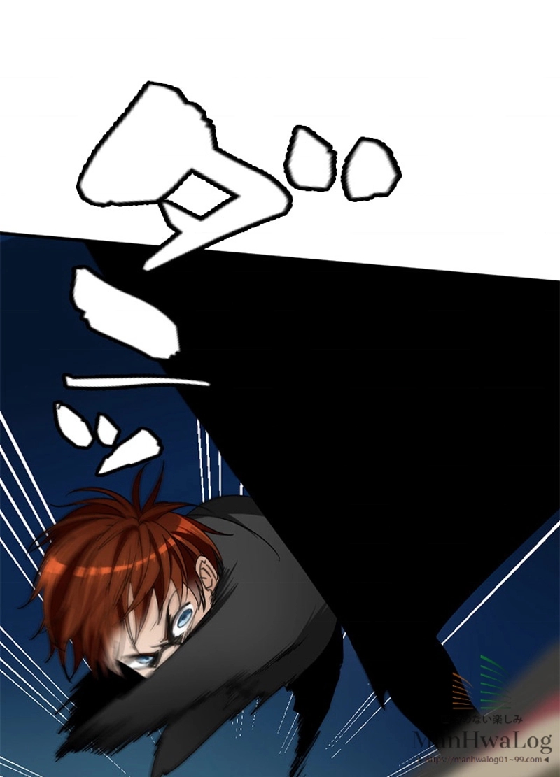 P59