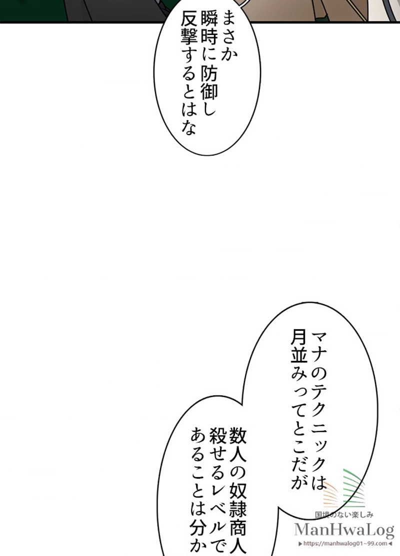 P67
