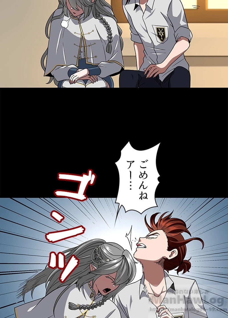 P44