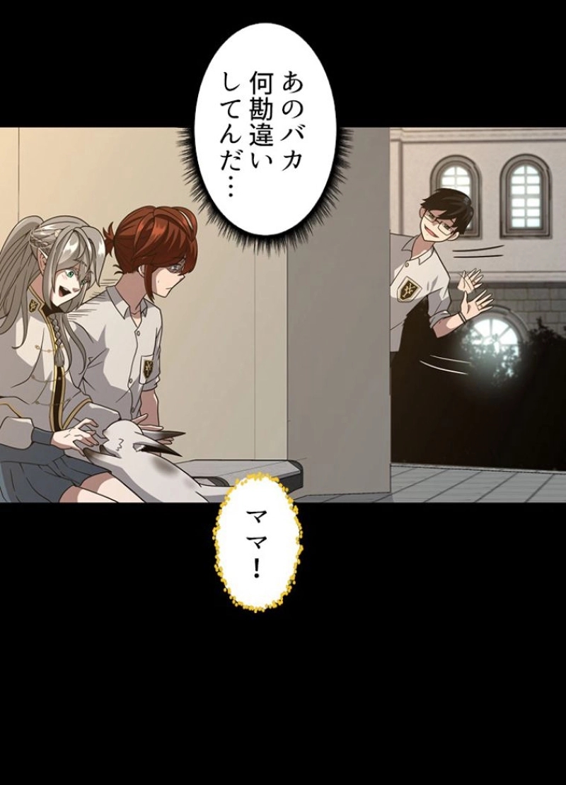 P67