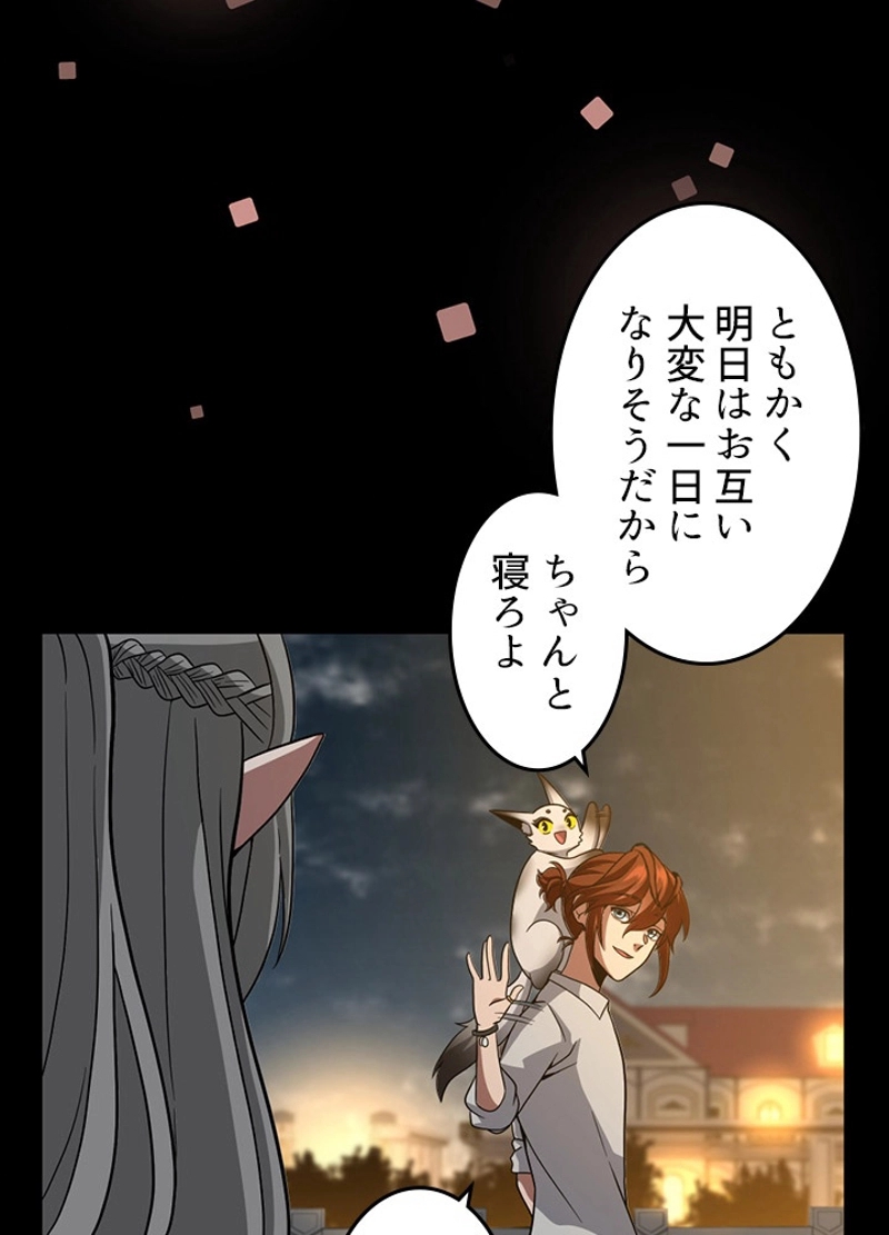 P87