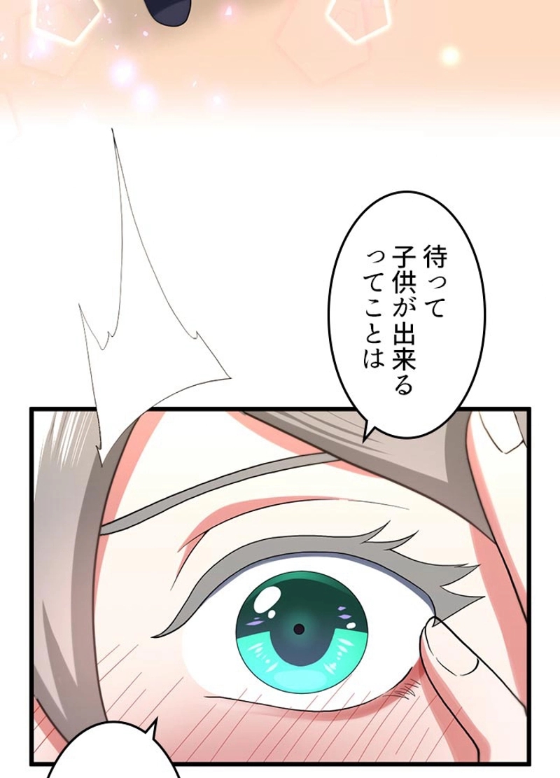 P58