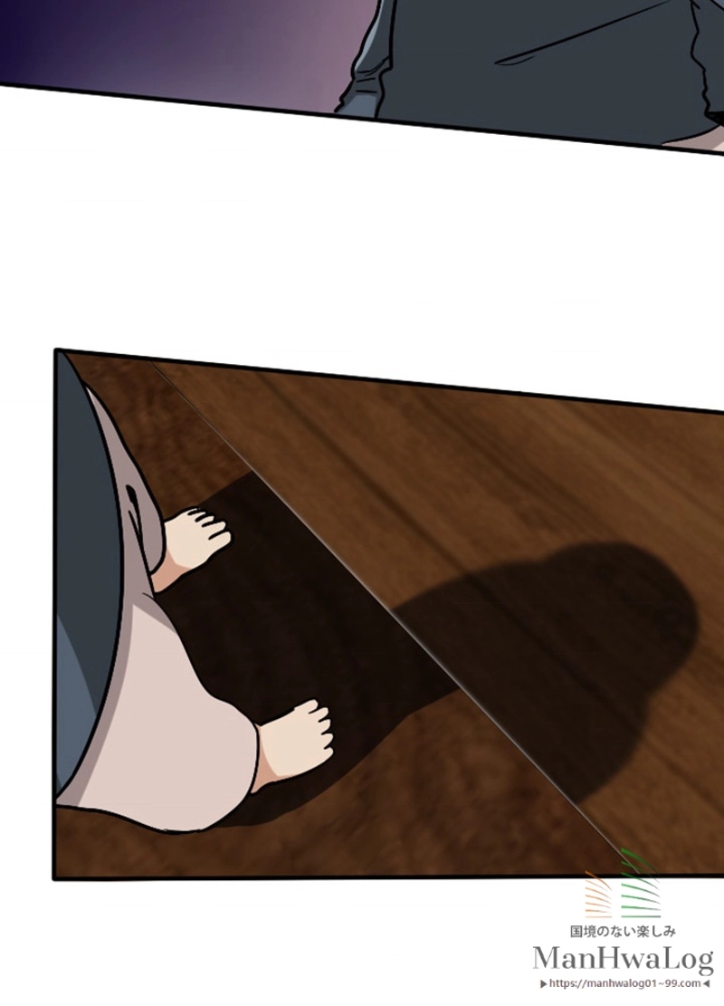 P42