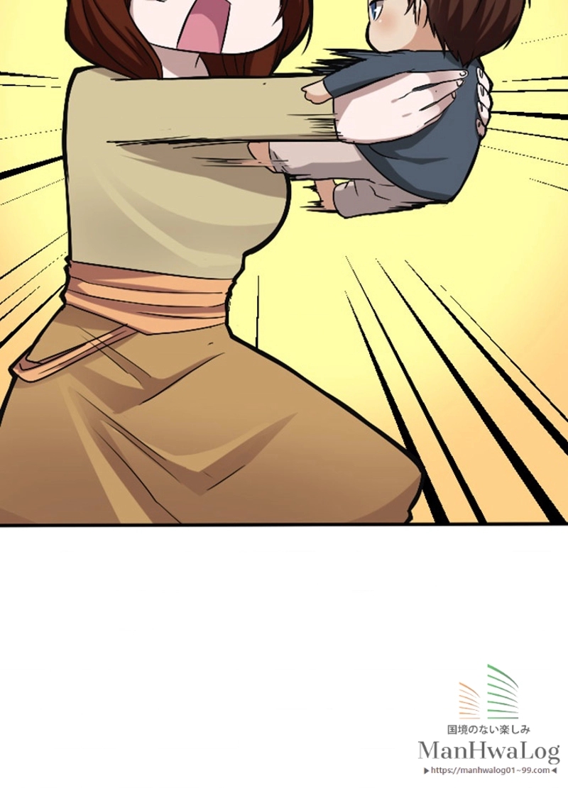 P56
