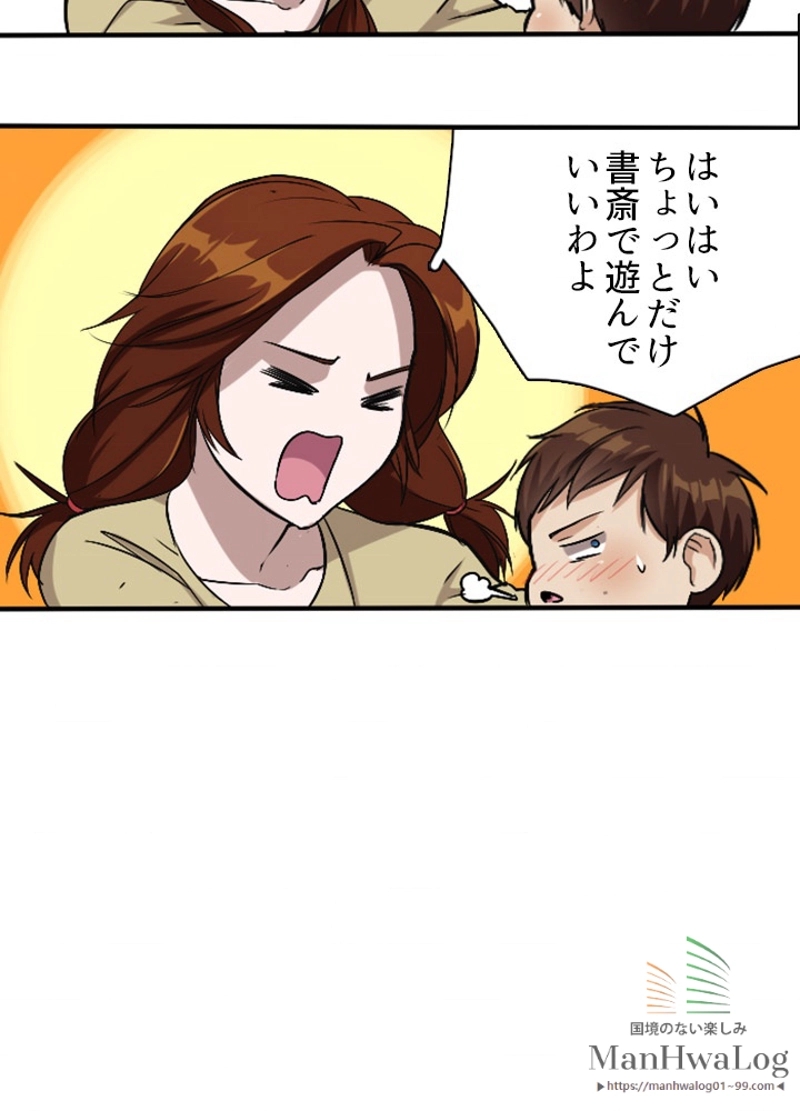 P58