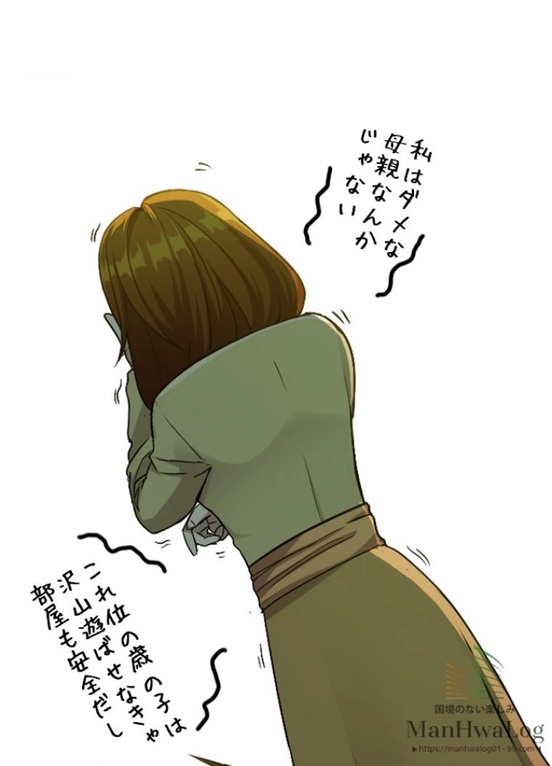P59