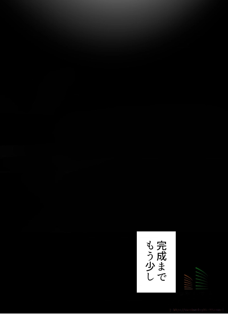 P81