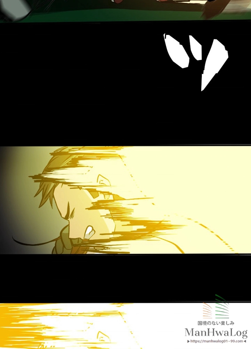 P93