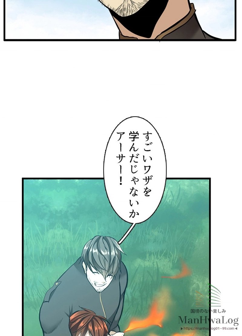P41