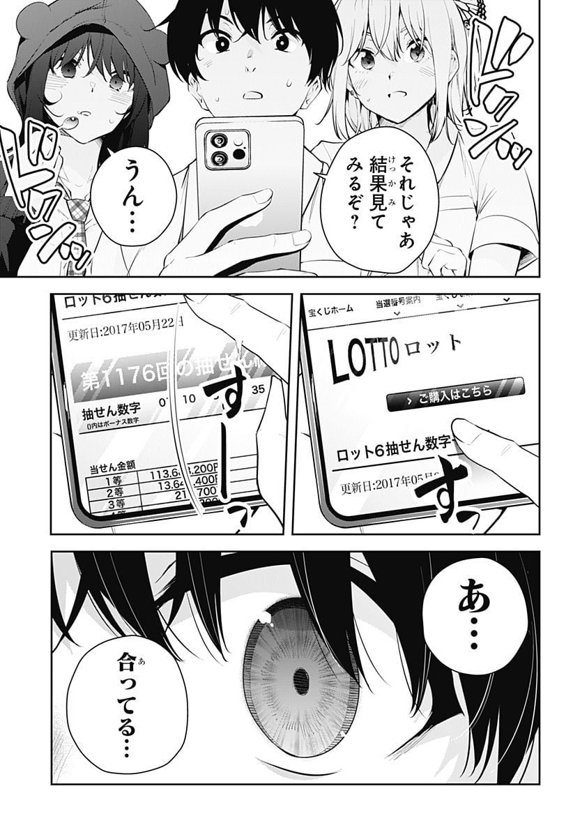 P15