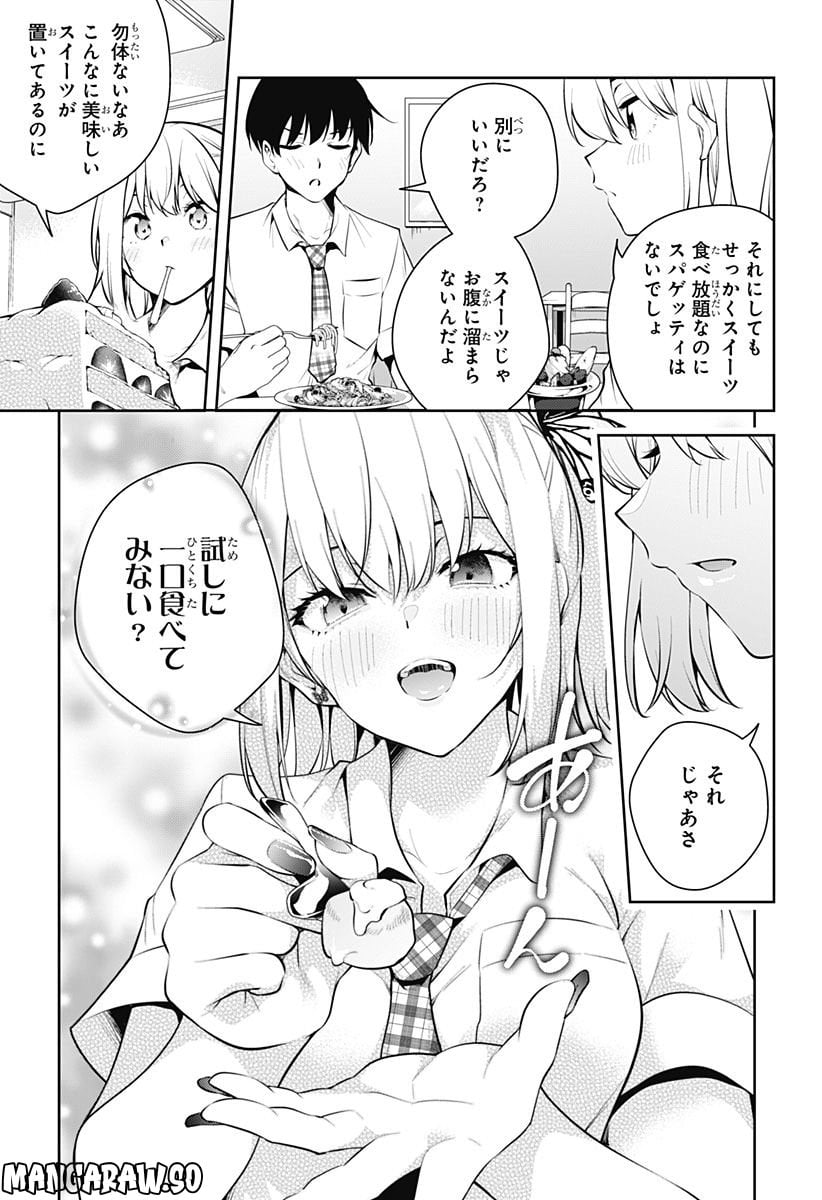 P30