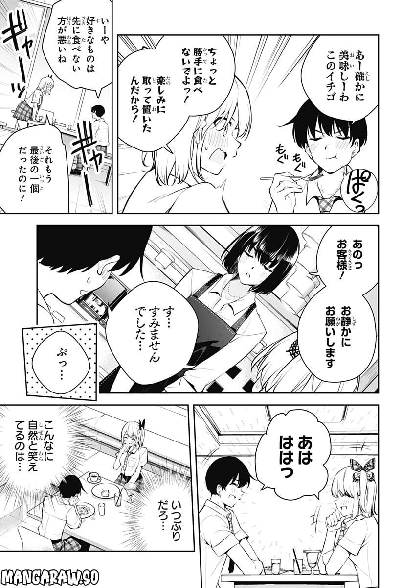 P32