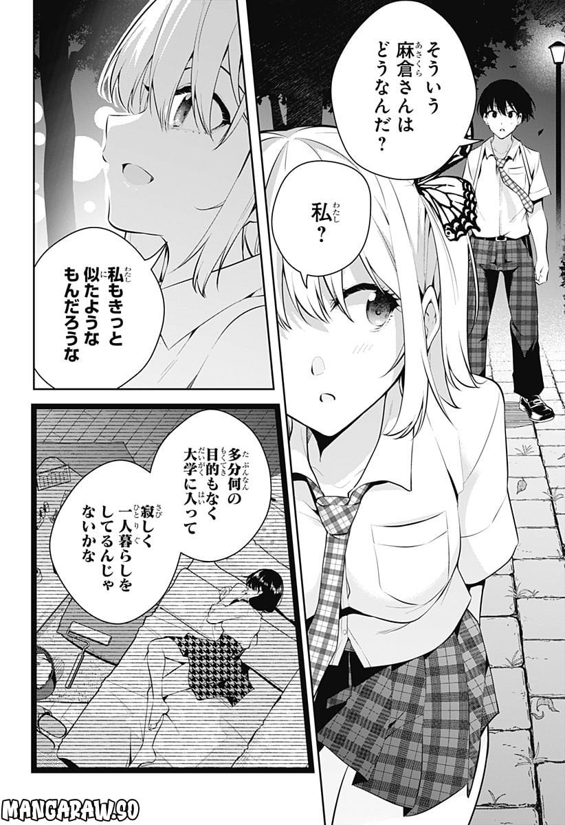 P35