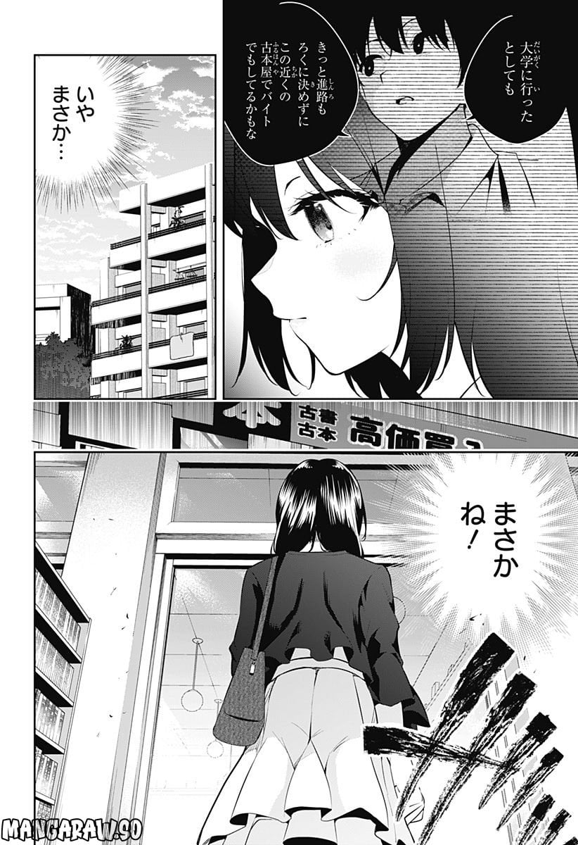 P41