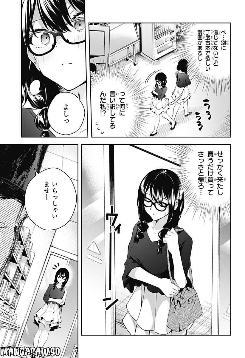 P42