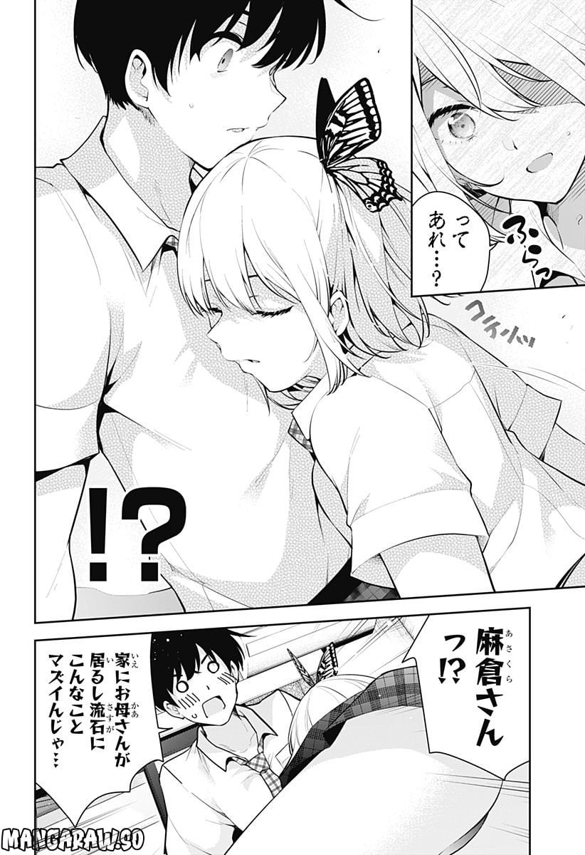 P28