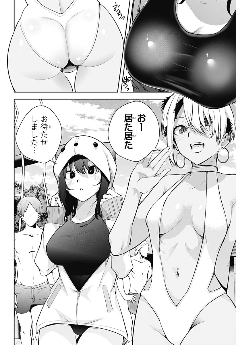 P12