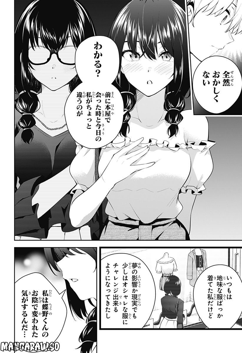 P24