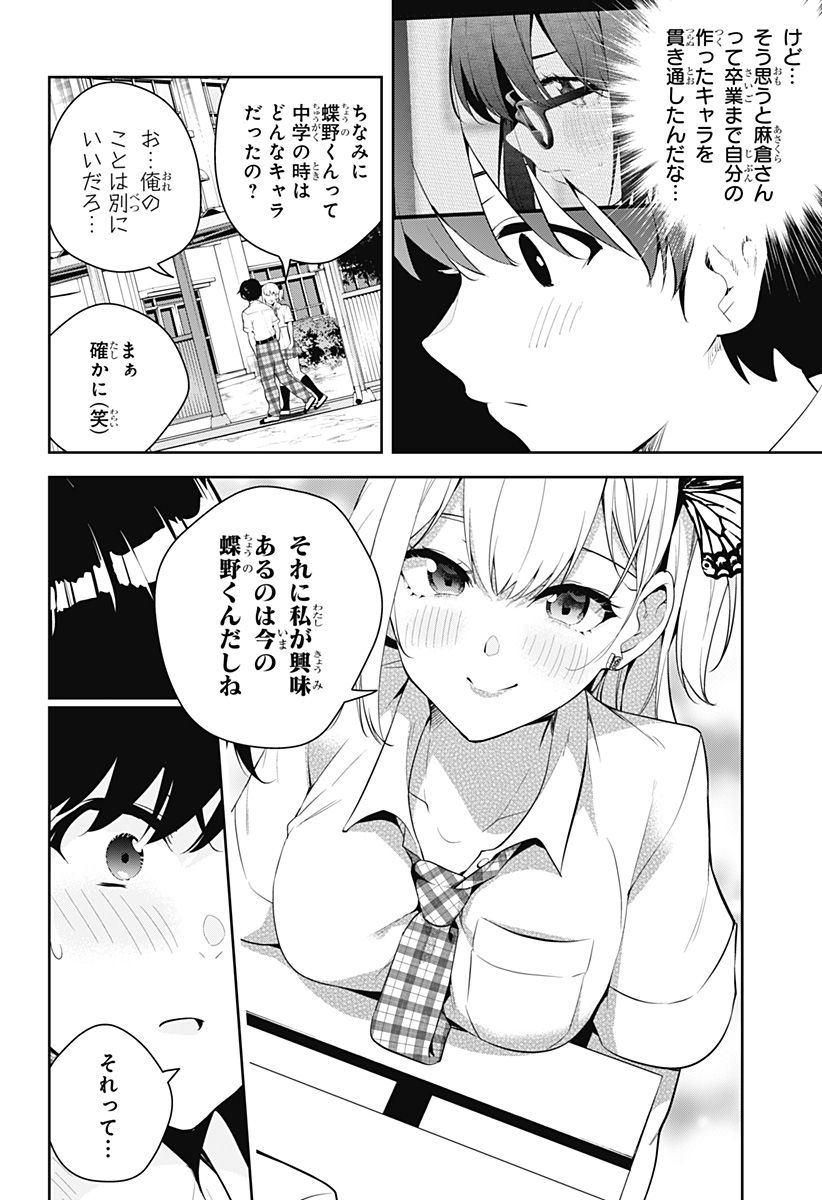 P47