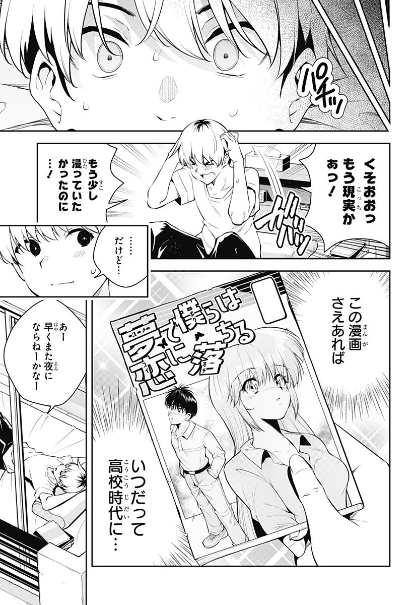 P62
