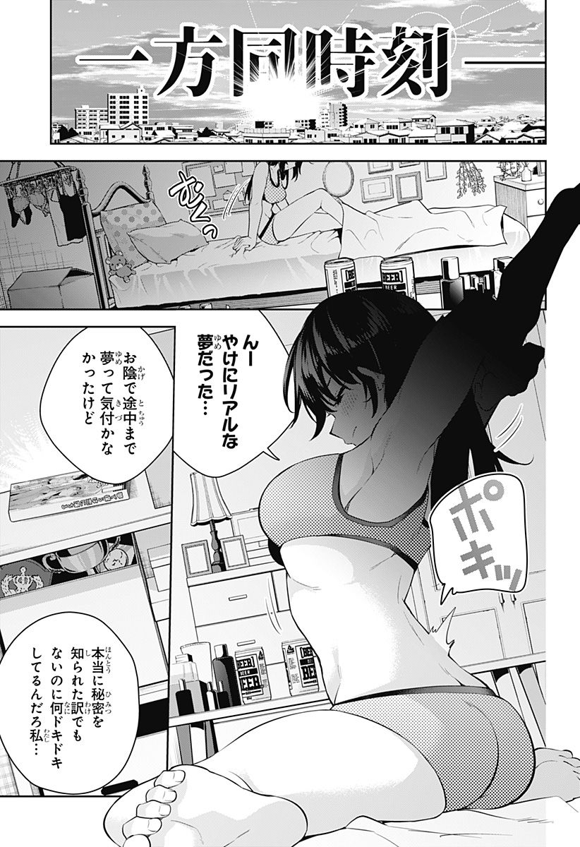 P64