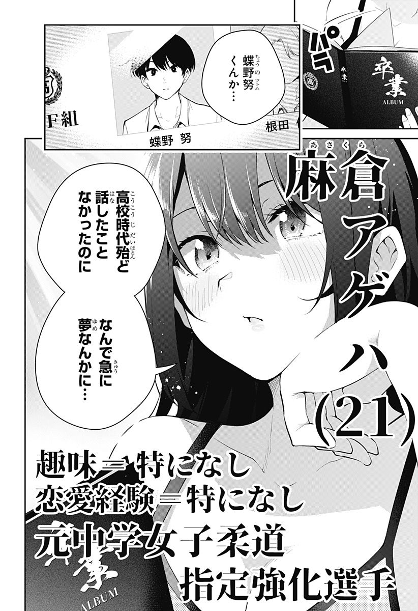 P65