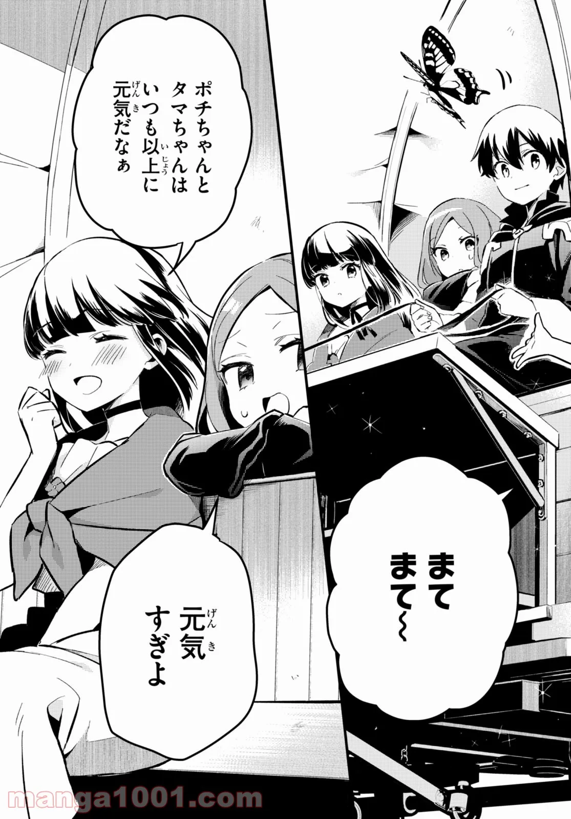 P3