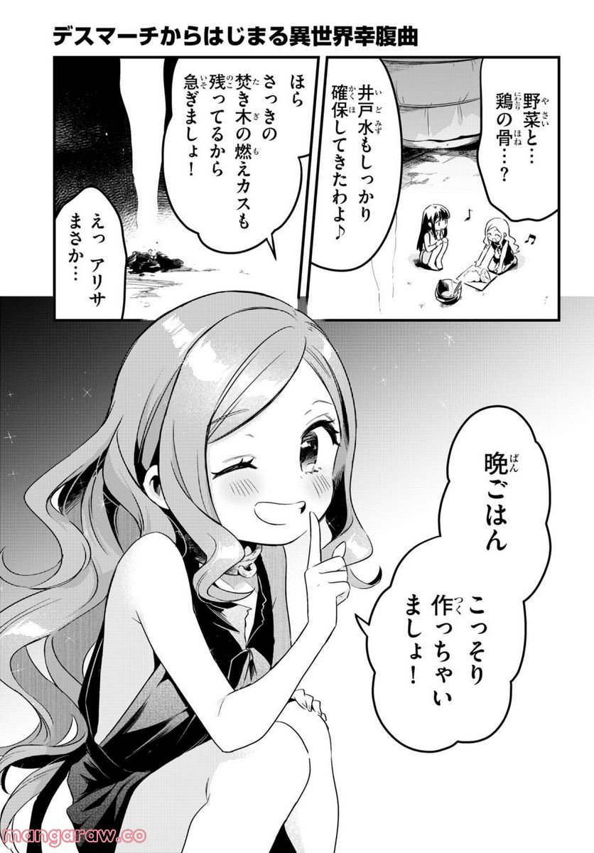 P10