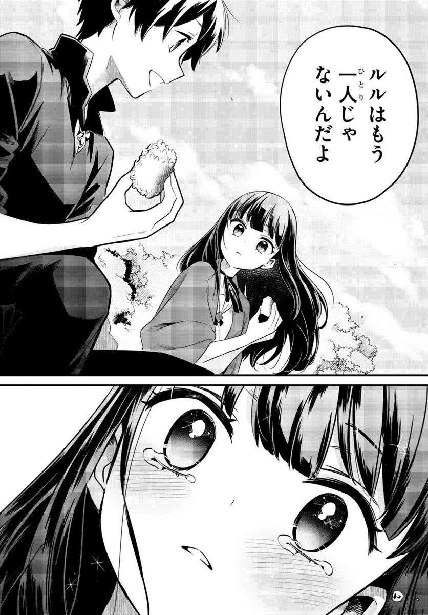 P22